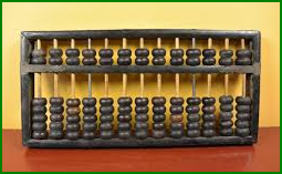 Boulier chinois de l'Antiquité