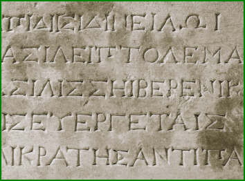 Les premiers alphabets