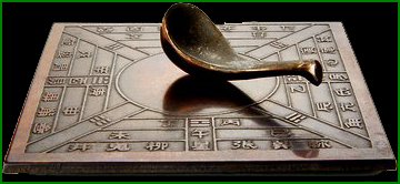 La boussole chinoise