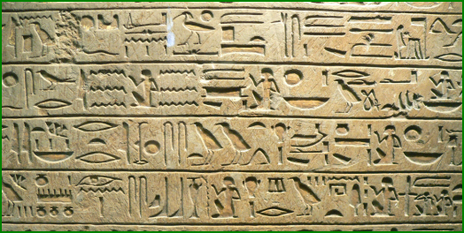 Les premières formes d'écriture