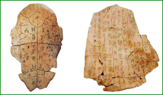 Les premières formes d'écriture